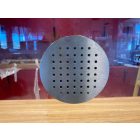 Átlövésálló Átbeszélő